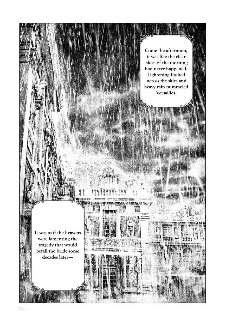 Innocent (SAKAMOTO Shinichi) Chapter 78 9